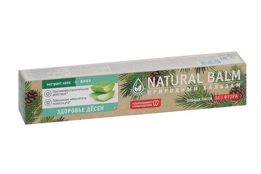 З/паста Natural Balm Здоровье десен Экстракт хвои+Алоэ, 85 г