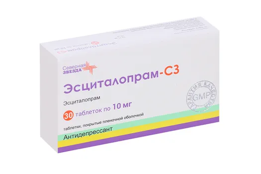 Эсциталопрам-СЗ 10 мг, 30 шт, таблетки покрытые пленочной оболочкой
