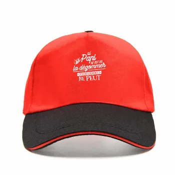 Новая кепка Новая накладка Бейсбольная кепка Papi Petanque Hoe