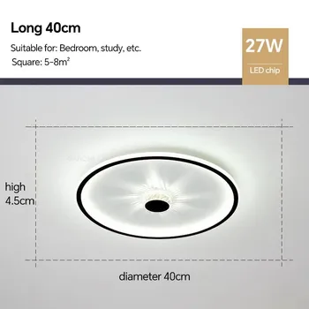 Nordic Modern LED Потолочный светильник Люстра для спальни, гостиной, столовой, прохода, балкона, интерьера, домашнего декора, светильник Luster Warm White(no RC)