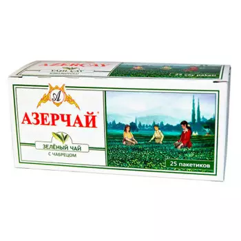 Чай Азерчай 25 пак*2 зеленый с чабрецом