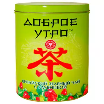 Чай доброе утро 100 г зеленый с клубникой ж/б