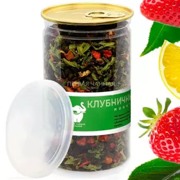 Чай пчк 150 г клубничный мохито зеленый