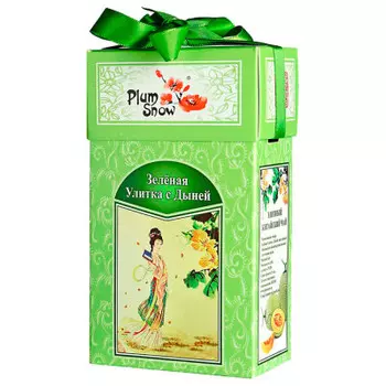 Чай Plum Snow 100г Зеленая улитка с дыней