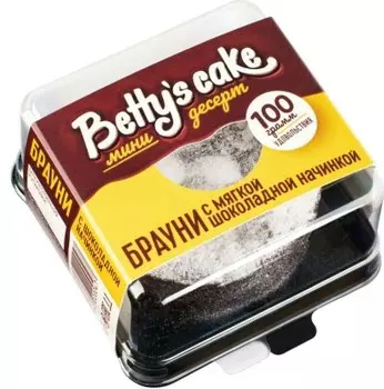 Пирожное Брауни с мягкой шоколадной начинкой 100 г Bettys cake