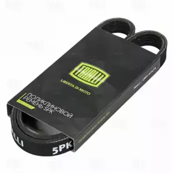 Ремень поликлиновой TRIALLI 5PK868E