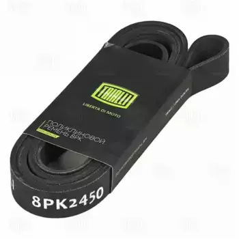 Ремень поликлиновой TRIALLI 8PK2450