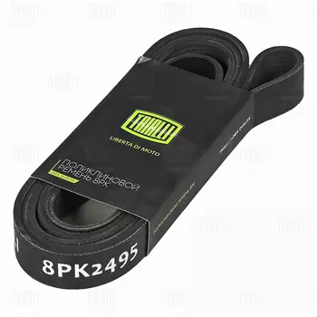 Ремень поликлиновой TRIALLI 8PK2495