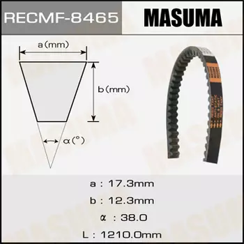 Ремень клиновой 1210 мм x 17,3 мм MASUMA 8465