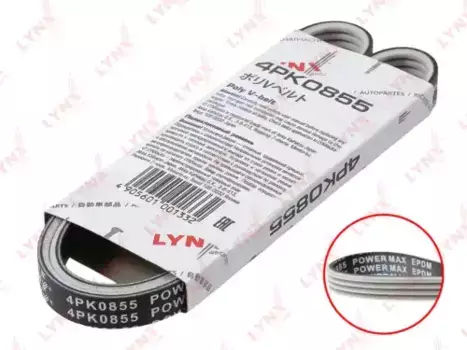 Ремень поликлиновой 855 мм 4 ручьев LYNXAUTO 4PK0855