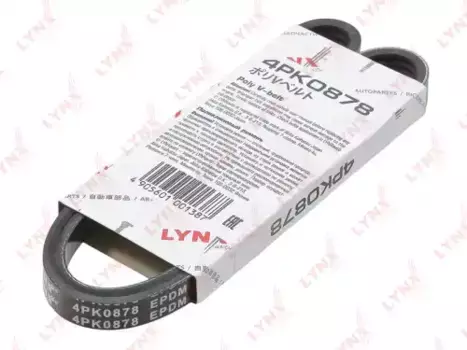 Ремень поликлиновой 878 мм 4 ручьев LYNXAUTO 4PK0878