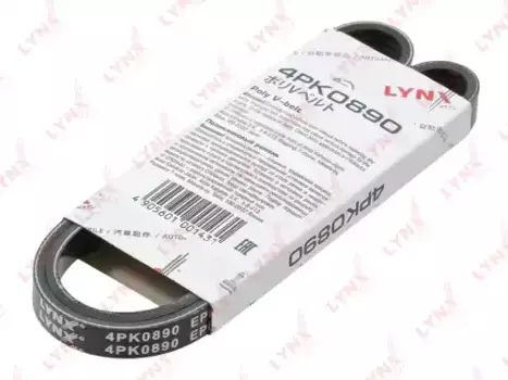 Ремень поликлиновой 890 мм 4 ручьев LYNXAUTO 4PK0890