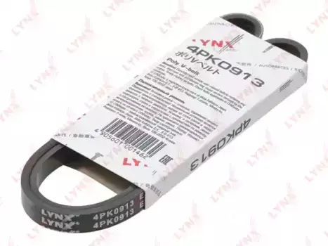 Ремень поликлиновой 913 мм 4 ручьев LYNXAUTO 4PK0913