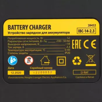 Ремень поликлиновой 962 мм 6 ручьев DAYCO 6PK962