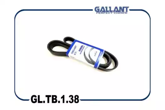 Ремень поликлиновой GALLANT GL.TB.1.38