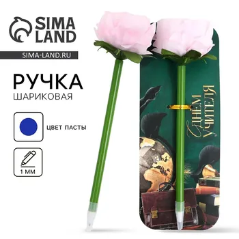 Ручка шариковая, подарочная, пластик, синяя паста, пишущий узел 1 мм
