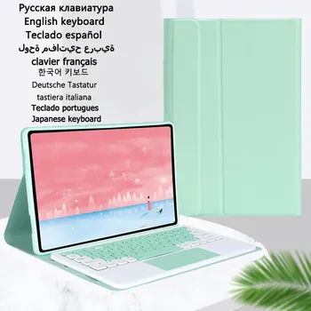 Сенсорная клавиатура для Lenovo Tab M10 Plus, чехол для клавиатуры X606F X606X, для Lenovo Tab M10 Fhd Plus, 10,3 дюймовая клавиатура для планшета