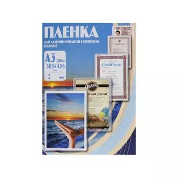 Пленка для ламинирования Office Kit