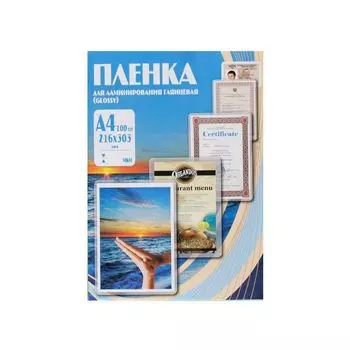 Пленка для ламинирования Office Kit