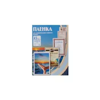 Пленка для ламинирования Office Kit