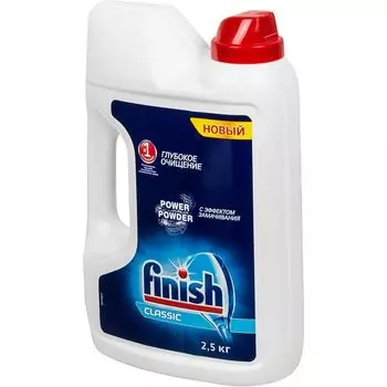 Порошок для посудомоечных машин Finish