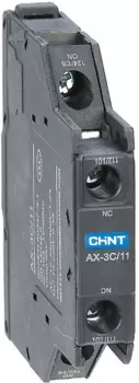 Приставка доп. контакты CHINT 938259 (боковой) AX-3C/11 к контактору NXC -06~630