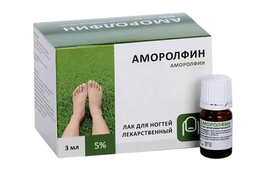 Аморолфин 5%, 3 мл, лак для ногтей лекарственный