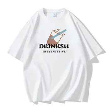 Drink S-5XL Мужская футболка из чистого хлопка с короткими рукавами Летняя повседневная футболка M