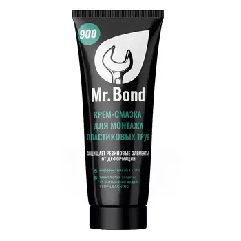 Смазка сантехническая Mr.Bond QS 900 250 г