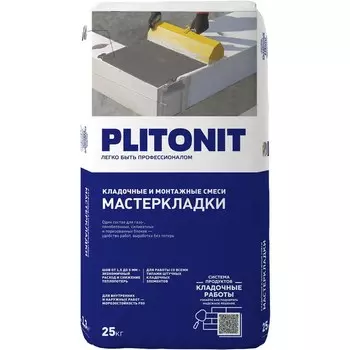 Клей для газобетона Plitonit Мастер Кладки 25 кг
