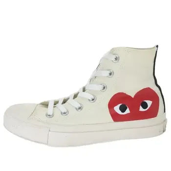Кроссовки x comme des garcons play chuck 70 hi 'white' Converse, белый