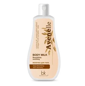 Молочко для тела 250г