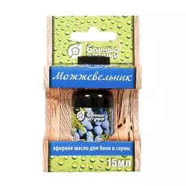масло эфирное можжевельник 15 мл банные штучки