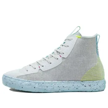 Кроссовки chuck taylor all star crater high 'white' Converse, серый
