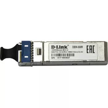 Трансивер D-Link LC DEM-330R/10KM (330R/10KM/A1A)