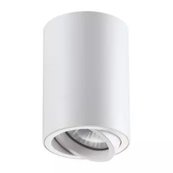 Накладной точечный светильник Novotech Pipe 370397