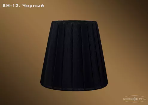 Абажур Bohemia sh12