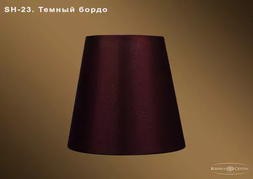 Абажур Bohemia sh23