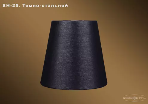 Абажур Bohemia sh25