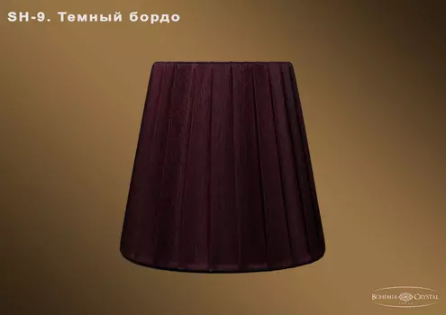 Абажур Bohemia sh9