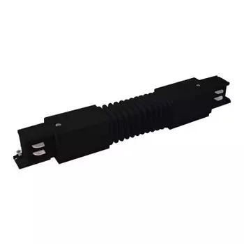 Аксессуар Elektrostandard TRC-1-3-FLEX-BK / Гибкий коннектор для трехфазного шинопровода (черный)