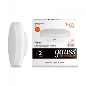 Лампа Gauss LED Elementary GX53 15W 1020lm 3000K (83815)