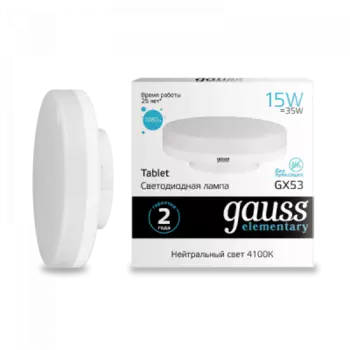 Лампа Gauss LED Elementary GX53 15W 1080lm 4100K (83825)