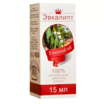 Масло эфирное Эвкалипт, 15 мл