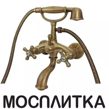 Смеситель M&amp;Z Epoca EPC00521 для ванны