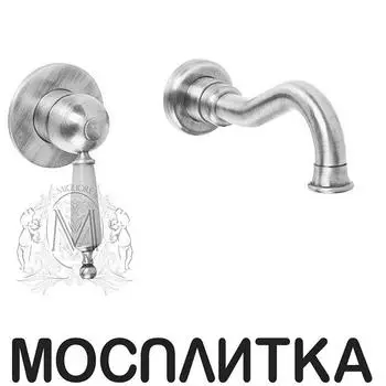 Смеситель Migliore Oxford ML.OXF-6345.CR для раковины - хром