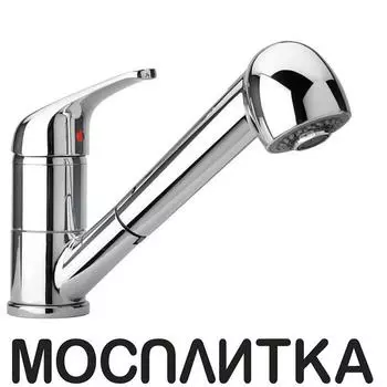 Смеситель Paini Creta 42CR568LMKM для кухни