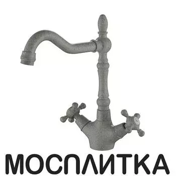 Смеситель Paulmark Essen Es226001-310 для кухонной мойки, серый