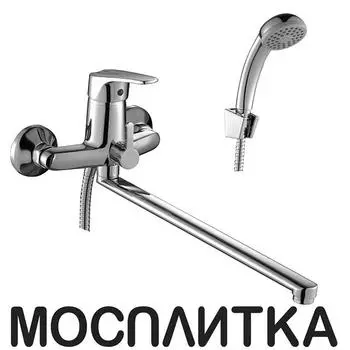 Смеситель Rossinka D40-32 для ванны и душа