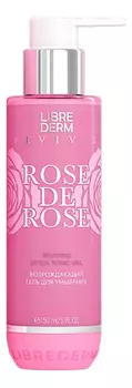 Гель для умывания на основе гидролата дамасской розы Rose De Rose Reviving Face Wash Gel 150мл